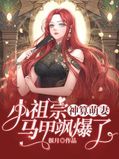 别离方知爱意迟