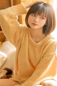 《若爱你如天意》沫欢苏若笙小说免费阅读无弹窗_在线免费小说《若爱你如天意》沫欢苏若笙