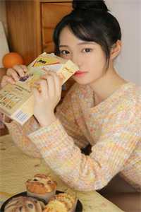 狐君娶妻，万妖送嫁