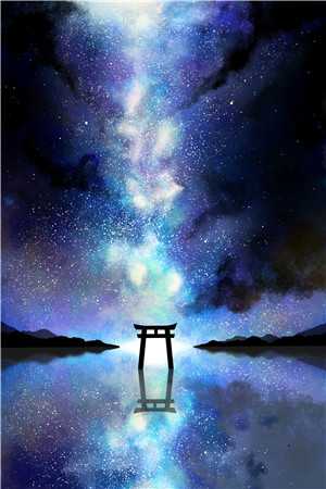 蛰伏