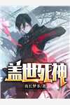 《被恐怖片剧组害死，重生我杀疯了》(江清宛宛宛)免费小说在线阅读_免费完本小说《被恐怖片剧组害死，重生我杀疯了》江清宛宛宛