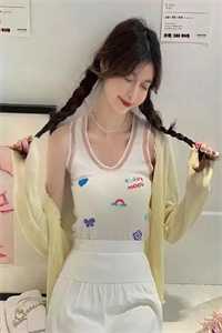 《清颐照雪烬余香》沈清颐宋鹤眠最新推荐小说_免费完整版小说《清颐照雪烬余香》沈清颐宋鹤眠