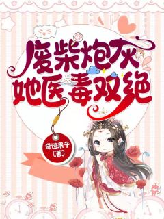 《覆水难收不相见》陆沉舟沈星遥免费阅读无弹窗_免费完本小说《覆水难收不相见》(陆沉舟沈星遥)