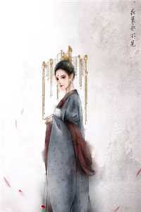 《老婆做的粽子害死人后，我替她坐了三年牢》林迟月宥川全文免费小说_完整版小说免费阅读《老婆做的粽子害死人后，我替她坐了三年牢》(林迟月宥川)