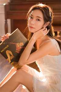 圣手医妃：妖王快到碗里来