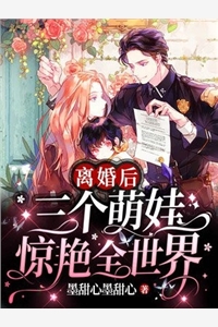 逾期不候，再无归期