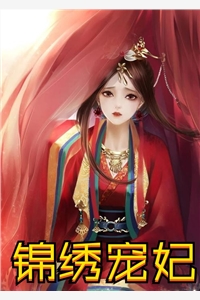 《情丝斩断，此生无你》白月光顾磊推荐完本小说_完本小说免费阅读《情丝斩断，此生无你》(白月光顾磊)