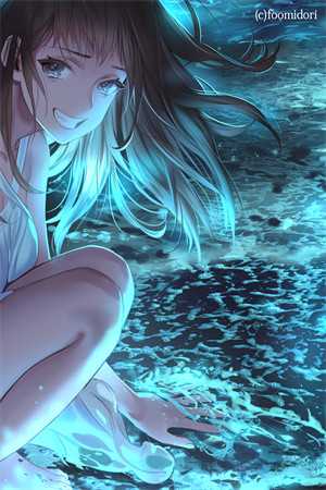 《爱意宛如凌迟》江白栀菲菲推荐完本小说_完结的热门小说《爱意宛如凌迟》(江白栀菲菲)