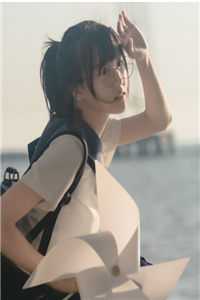 亲生女儿