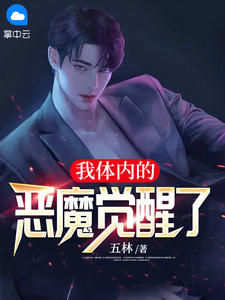高考前，手撕重生归来的假千金关楚楚张妈无弹窗免费阅读_完本小说免费阅读高考前，手撕重生归来的假千金(关楚楚张妈)