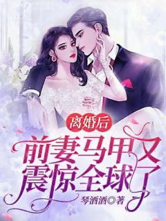 《回家后，我被下人打出门》孤云堂秭热门小说推荐_小说完结《回家后，我被下人打出门》孤云堂秭