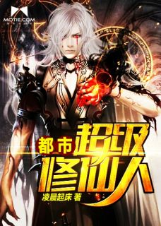 《我有十个帅哥义弟》陆熠辰陆景山好看的小说推荐完结_完结热门小说《我有十个帅哥义弟》陆熠辰陆景山