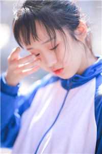 月光浅浅