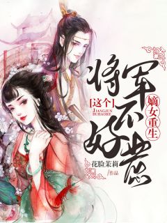星海远渡孤岛