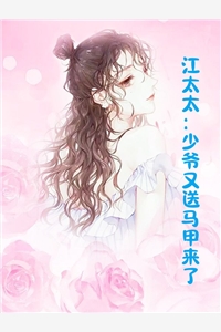 《在老公和青梅的私奔日提离婚》小青梅楚时延免费小说免费阅读_完结的热门小说《在老公和青梅的私奔日提离婚》小青梅楚时延
