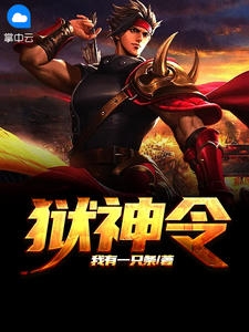 凝月再难行舟