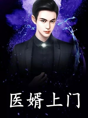 一从别后各天涯