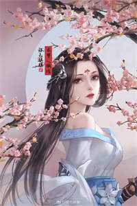 顶A总裁夜夜追妻
