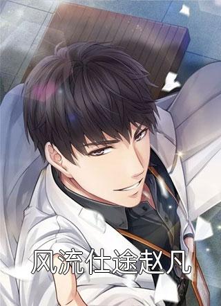 看完爆款作品以后，全家都要杀了我