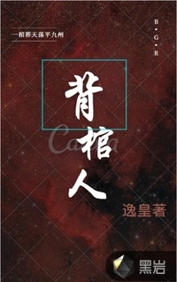 《重生后手撕落水侯爷和他的白月光》(萧云沈诺)热门网络小说_完整版免费阅读《重生后手撕落水侯爷和他的白月光》萧云沈诺
