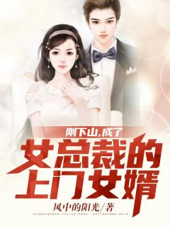 云泥之下无爱意