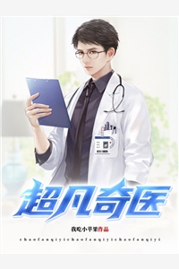 《和王妃一起重生后，她要给皇叔当妾》(萧宴沈若梅)免费阅读全文_小说推荐完本《和王妃一起重生后，她要给皇叔当妾》(萧宴沈若梅)