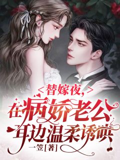 嫌我家庭主妇，离婚你又不同意