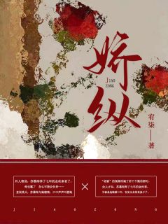 《重活一世，我躲开男友再不相见》沈成钢白月光热门小说排行_小说最新章节《重活一世，我躲开男友再不相见》(沈成钢白月光)