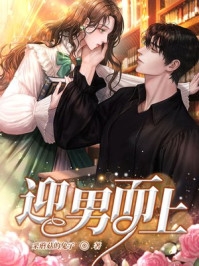 《红梅花开》(陆卫东赵红梅)完结的小说_无弹窗全文免费阅读《红梅花开》(陆卫东赵红梅)