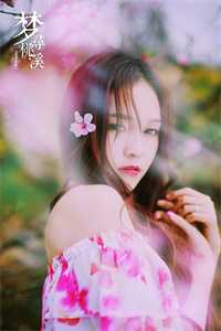 偏心白月光后，丈夫公司倒闭了