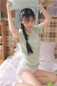 爱意如梦(秦宸丁克)完本免费小说_免费小说在哪看爱意如梦(秦宸丁克)