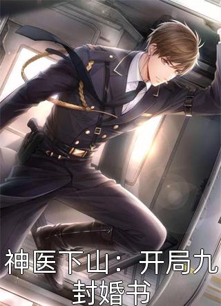 暗夜救赎(江灿恒宇)最新全本小说_热门的小说暗夜救赎(江灿恒宇)