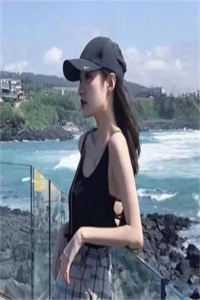 我和妹妹穿越到原始部落