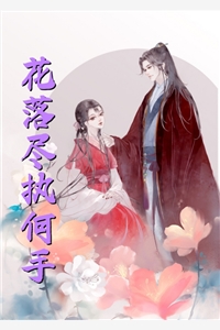 更名人生