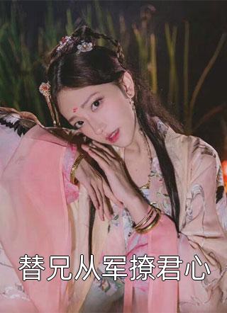 情意深藏那片花海