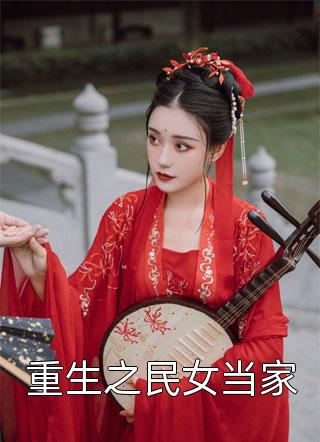 爱到尽头，放你自由