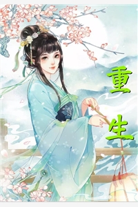 《模考第一的儿子要退学，我立马答应》韩绍君韩兴昌免费完结版小说_无弹窗免费阅读《模考第一的儿子要退学，我立马答应》(韩绍君韩兴昌)