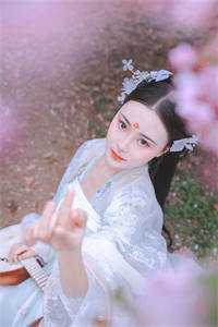 冰山美人