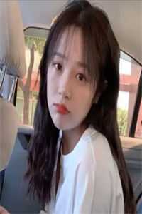 被我抛弃的前女友成为集团总裁后，要我当众出丑