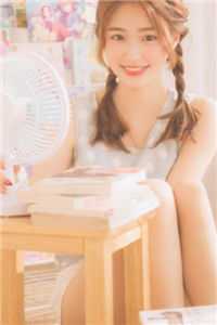 《蔫巴老公爱吃山药》王监仁思凡全本免费小说_完结的小说《蔫巴老公爱吃山药》(王监仁思凡)