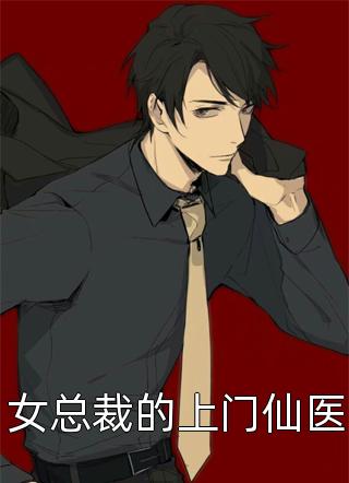 《老公死了，我不后悔》纪子行苏郁完结免费小说_无弹窗小说免费阅读《老公死了，我不后悔》纪子行苏郁
