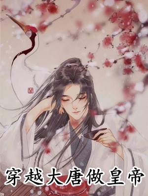 和小叔子入洞房后，夫君回家了(姜绾歌盛淮序)完结版小说全文免费阅读_热门小说排行榜和小叔子入洞房后，夫君回家了(姜绾歌盛淮序)