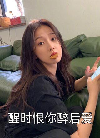 婚姻之外