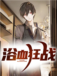 《爱逝成空》段怀川林以禾最新免费小说_免费小说完整版《爱逝成空》段怀川林以禾