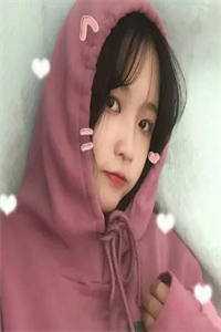 《陪初恋三天后，未婚夫才想起脱离世界的我》裴瑾瑜林婉君最新完结小说_最新小说《陪初恋三天后，未婚夫才想起脱离世界的我》裴瑾瑜林婉君