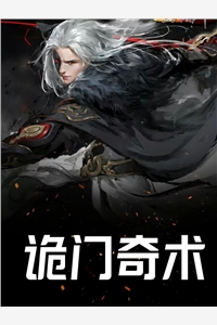 八零美人换嫁后，小叔子把持不住了(夏红豆霍建国)免费小说全本阅读_热门小说阅读八零美人换嫁后，小叔子把持不住了夏红豆霍建国