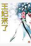 《梦里云归何处寻》(顾言承季诗雨)热门小说大全_小说完结免费《梦里云归何处寻》(顾言承季诗雨)