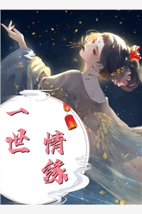 不斗白月光，我和闺蜜一起跑路了