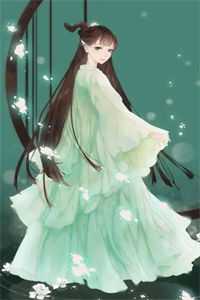 他爱他的童养媳，我不做他等郎女了