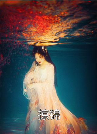 知道墓碑下cd卡的秘密后，他悔疯了
